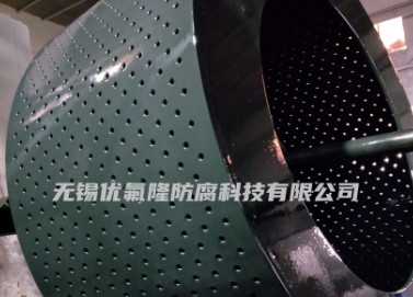 特氟龍噴涂公司