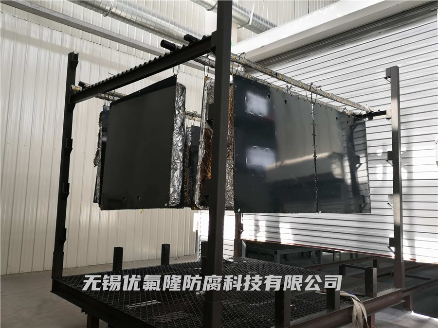 倉體底座噴涂ECTFE 倉體底座噴涂ECTFE